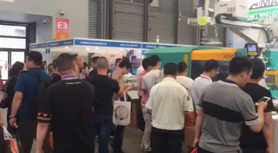 上海展会视频